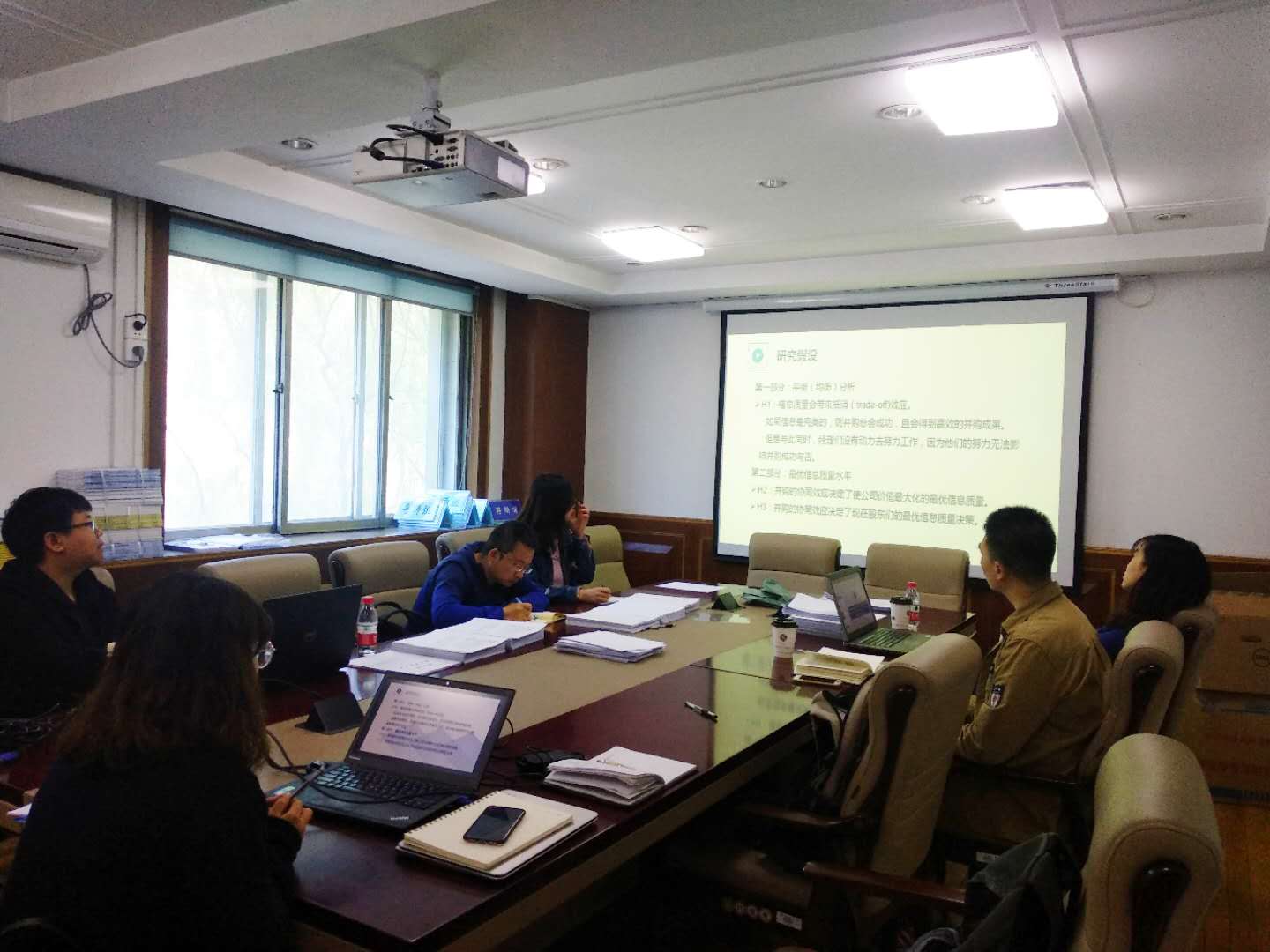 欧博集团官网博士生沙龙2019(07)总第七期简报图片.jpg 欧博集团官网博士生沙龙2019(07)总第七期简报图片.jpg